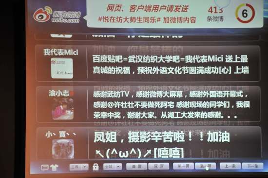 nba博彩