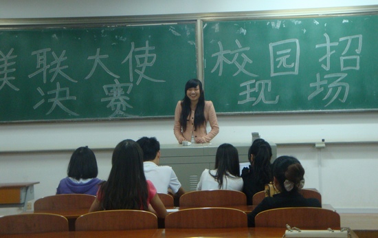 nba博彩